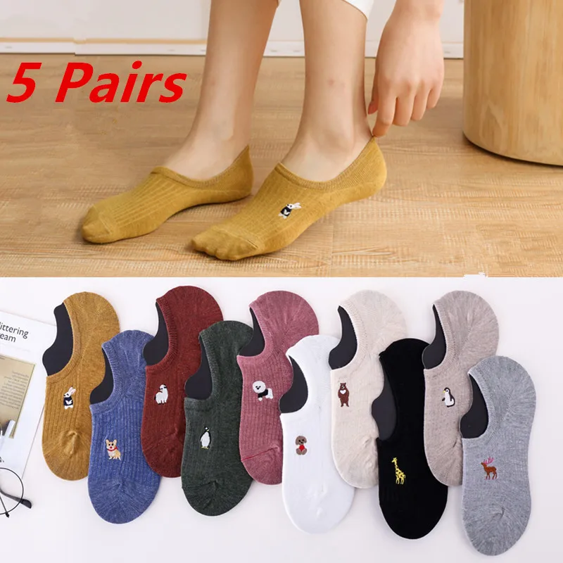 

5 Pairs Cute Animal Boat Socks Summer Cotton Japanese Korean Embroidery Women's Silicone Non-slip Breathable Short Ankle Socks