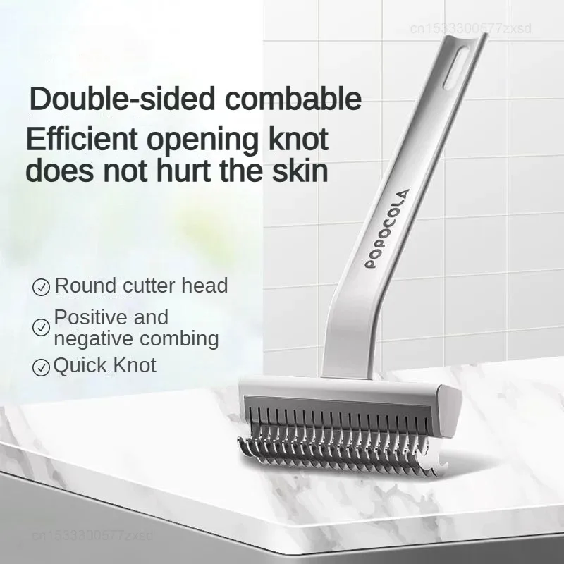 Расческа для домашних животных Xiaomi POPO профессиональный двухнаправленный с узлом