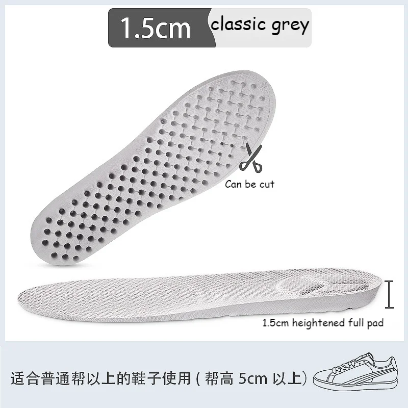 Высота спортивные опции невидимая внутренняя поднятая стелька полная подкладка