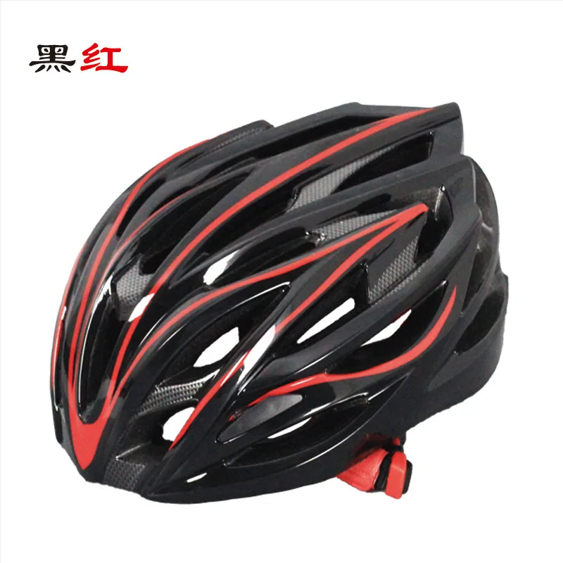 

Bicycle Helmet Integrated Bicycle Helmet Mountain Bike Helmet Light Riding Equipment Safety Helmet Wholesale