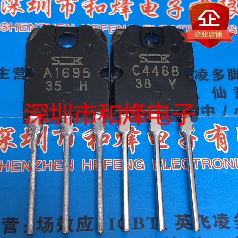 

5PCS-10PCS A1695 C4468 2SA1695 2SC4468 TO-3P NEW AND ORIGINAL ON STOCK