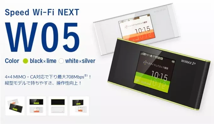 

NEW2023 new unlocked 4g pocket wifi hwd36 wimax router portable hotspot Speed Wi-Fi NEXT W05 band 1/3/5/17/41