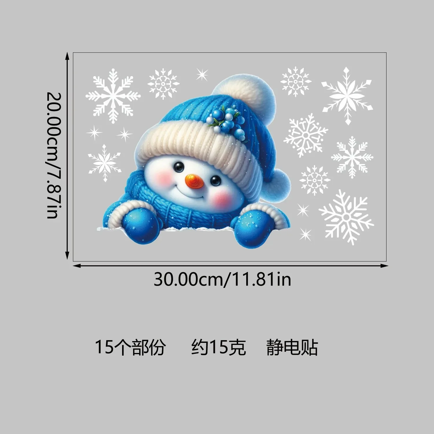 

Рождественские наклейки на окно