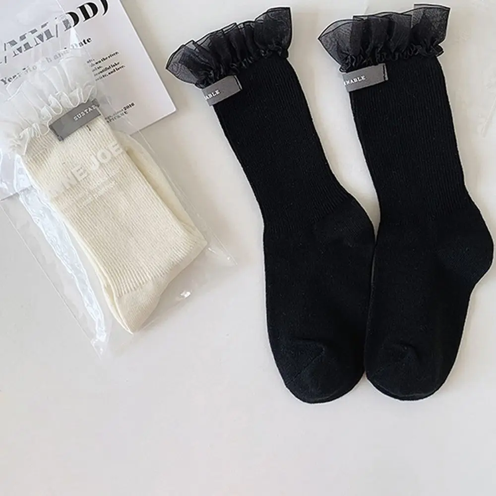 

Elastic Cute Mid Tube Socks JK Lace Cotton Apparel Accessories Japanese Style Socks Lolita Socks Fashion Women Socks
