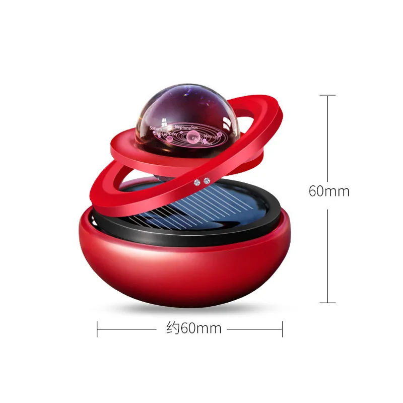 

Solar Car Perfume Double Ring Suspension Rotating Car Perfume Fragrance Piece Ornaments Car Interior Decoration Supplies