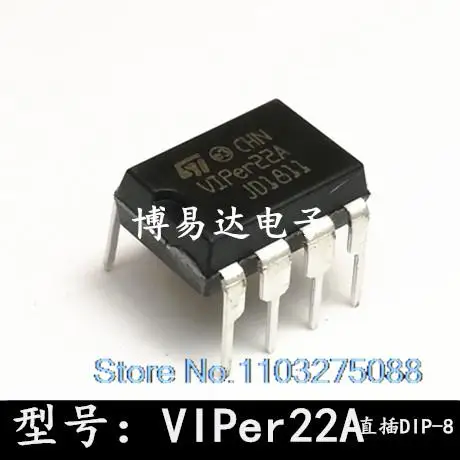

20 шт./LOP VIPer22A VIPER22A DIP8