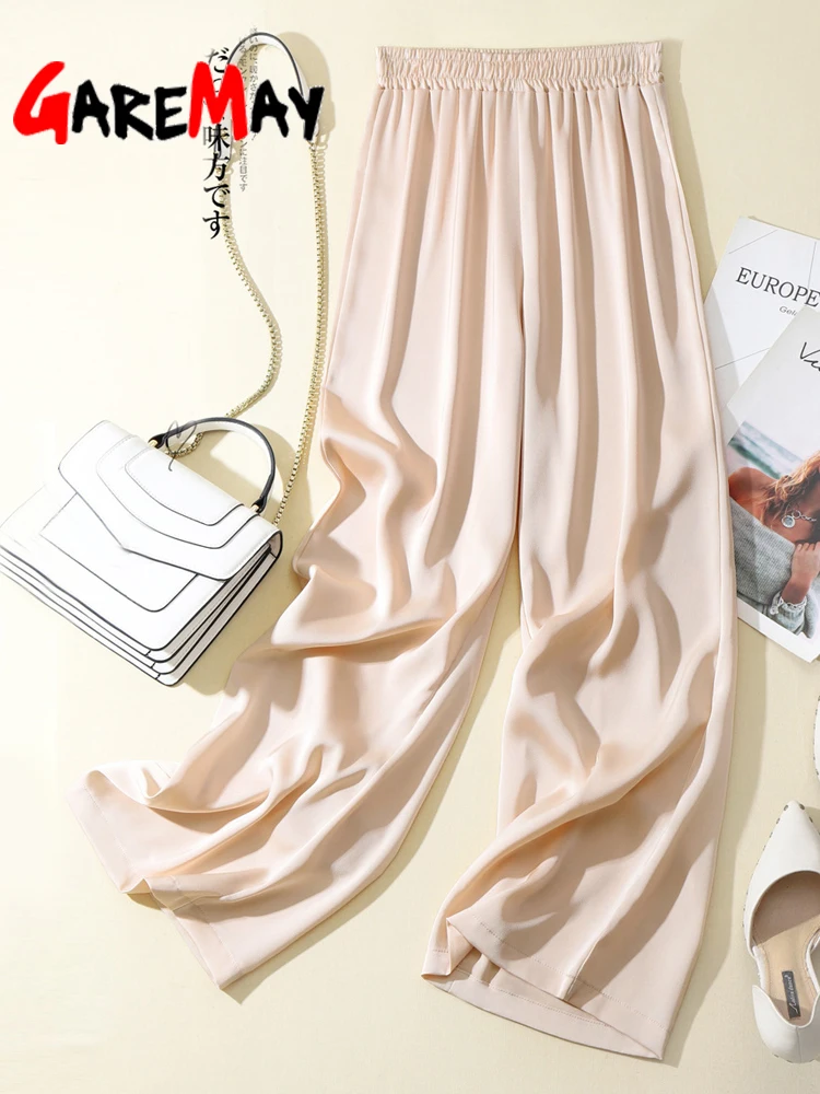 Летние женские брюки шелковые атласные Свободные повседневные однотонные с