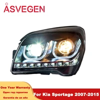 car lights for kia sportage headlight 2007 2015 led daytime running light turn signal lamps q5 bifocal lens low high beam