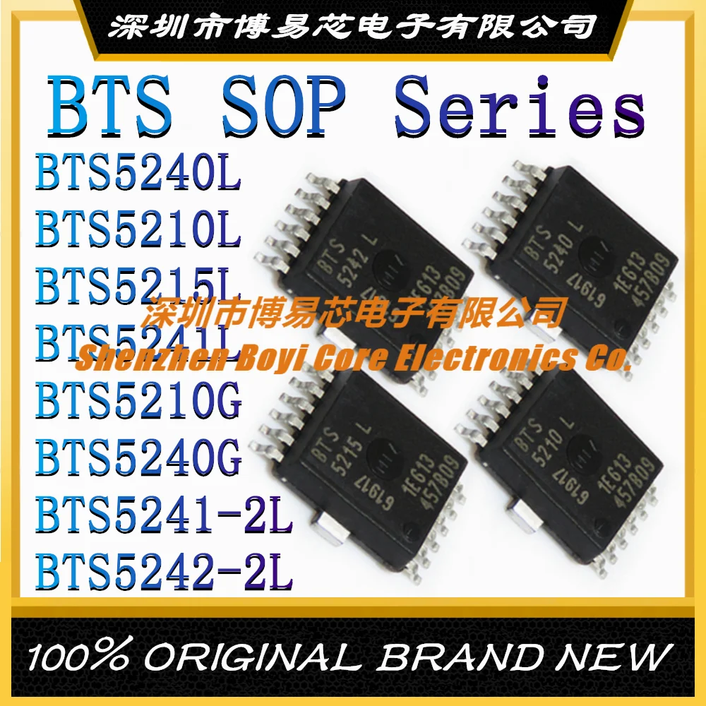 Новый автомобильный выключатель питания BTS5240L BTS5210L BTS5215L BTS5241L BTS5210G BTS5240G BTS5241 Новый автомобильный выключатель питания BTS5240L BTS5210L BTS5215L BTS5241L BTS5210G BTS5240G BTS5241