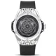 Luxury Watch For Men Top Brand Sports Sillonce Strap Quartz Wrist Watches Male Clock Wristwatch Unique Design Relogio Masculino Other Image