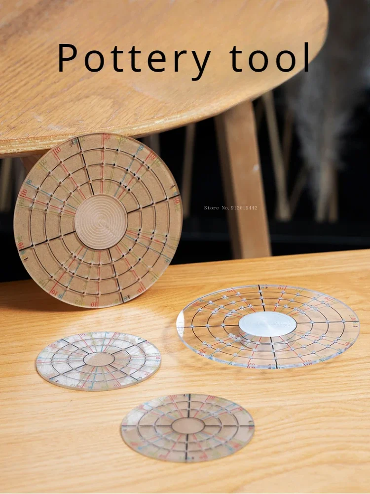 Инструменты для керамики Круглый разделитель равномерный акриловый квадратная