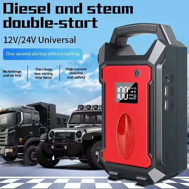 Аккумулятор для автомобиля 12 В 24 68000 мАч