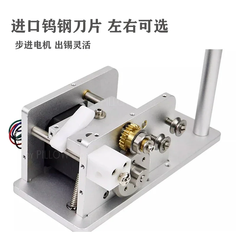 Высокоточная автоматическая машина для разрушения ременная питатель t резки 0 4-2