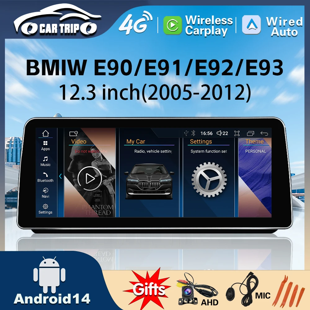 Беспроводная автоматическая система укладки ковров BMW серии 3 по заводской цене