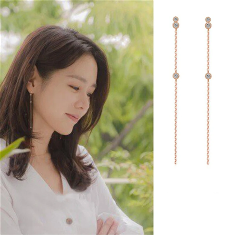 

1pair Korean TV Her Private Life Park Min Young Ear piercing Line Personality exaggeration Earrings For Women Girls Pendientes