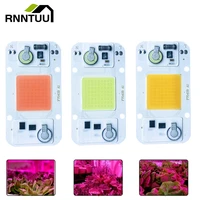 hydroponice ac 220v 20w 30w 50w cob led grow light chip full spectrum 380nm 780nm for indoor plant seedling grow flower