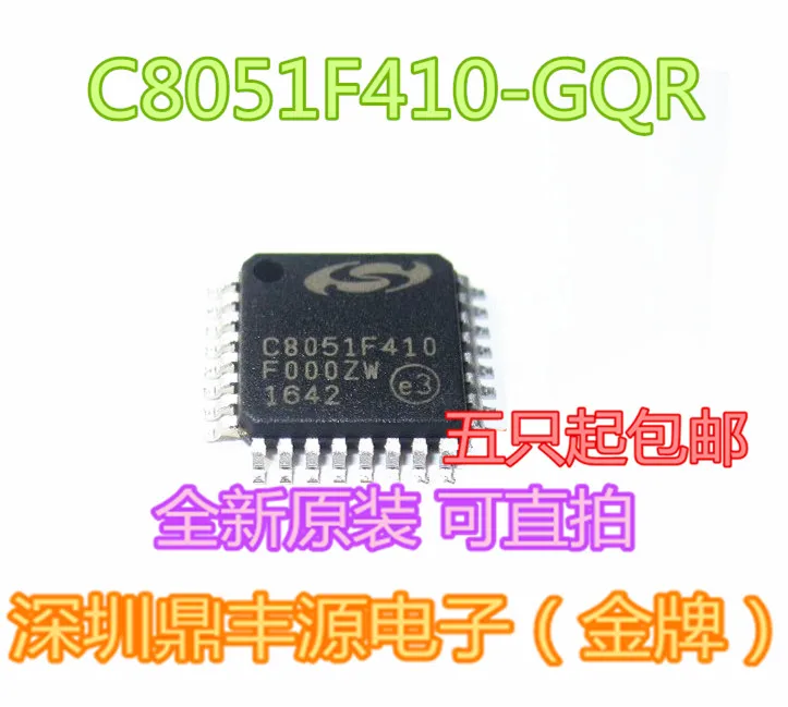 

Свободная фотография телефон C8051F410 QFP32 8 10 шт.