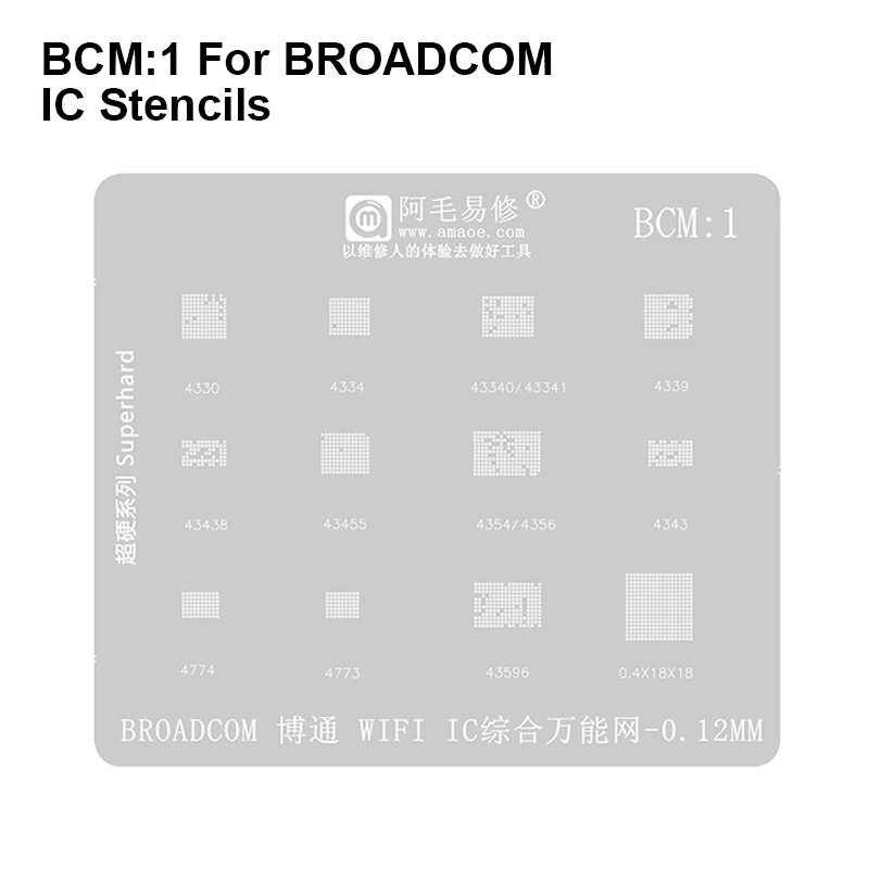 Прочный Магнитный трафарет для реболлинга BGA AMAOE 0 12 мм BCM1 BROADCOM WIFI IC