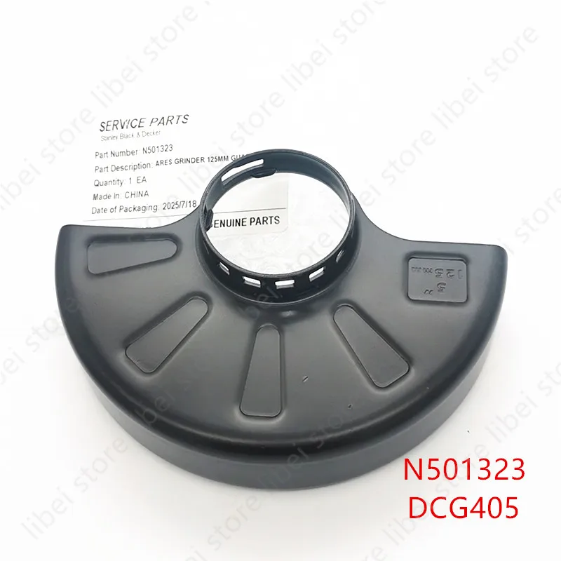 Фото Защитный кожух для угловой шлифмашины N501323, замена для DEWALT DCG405 DCG405NT DCG409 DCG409NT, 125 мм (5 дюймов), запчасти №1