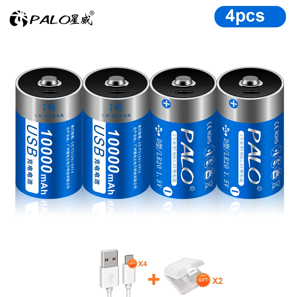 

Литиевая аккумуляторная батарея PALO, 4 шт., 1,5 в, размер D, 10000 мАч, литий-ионные батареи типа D, USB, LR20 Аккумулятор для фонарика, газовой плиты на д...