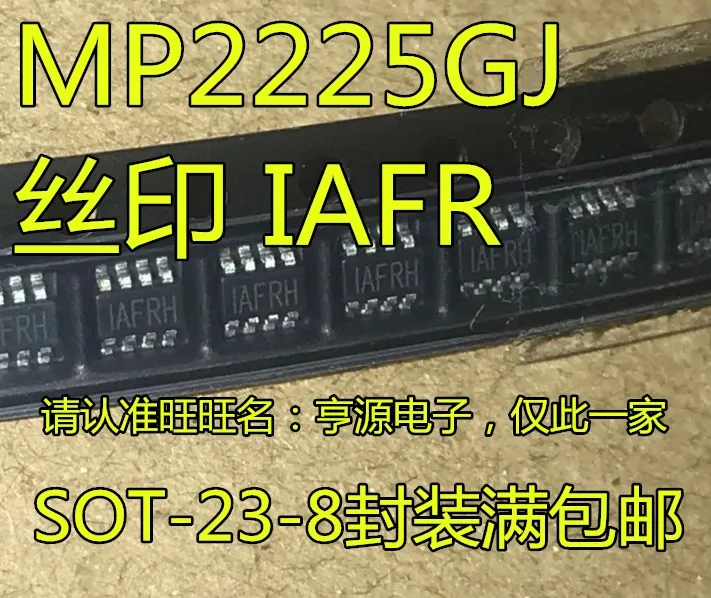 10 шт. MP2225 MP2225GJ-Z: IAFR DC-DC