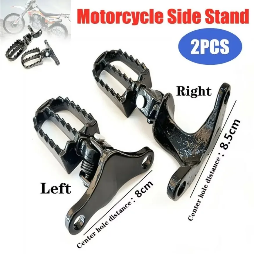 

Универсальная боковая подставка для мотоцикла, подножки для заднего пассажира, кронштейн для педали, нескользящий, 1 комплект