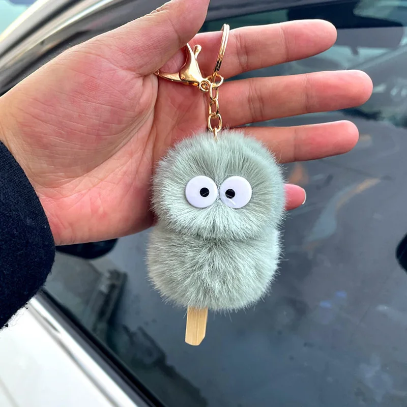 Plush Cute Little Monster Hair Ball Ice Cream Stick Doll Car Keychain Bag Pendant Plush Accessories Children's Toy Gift