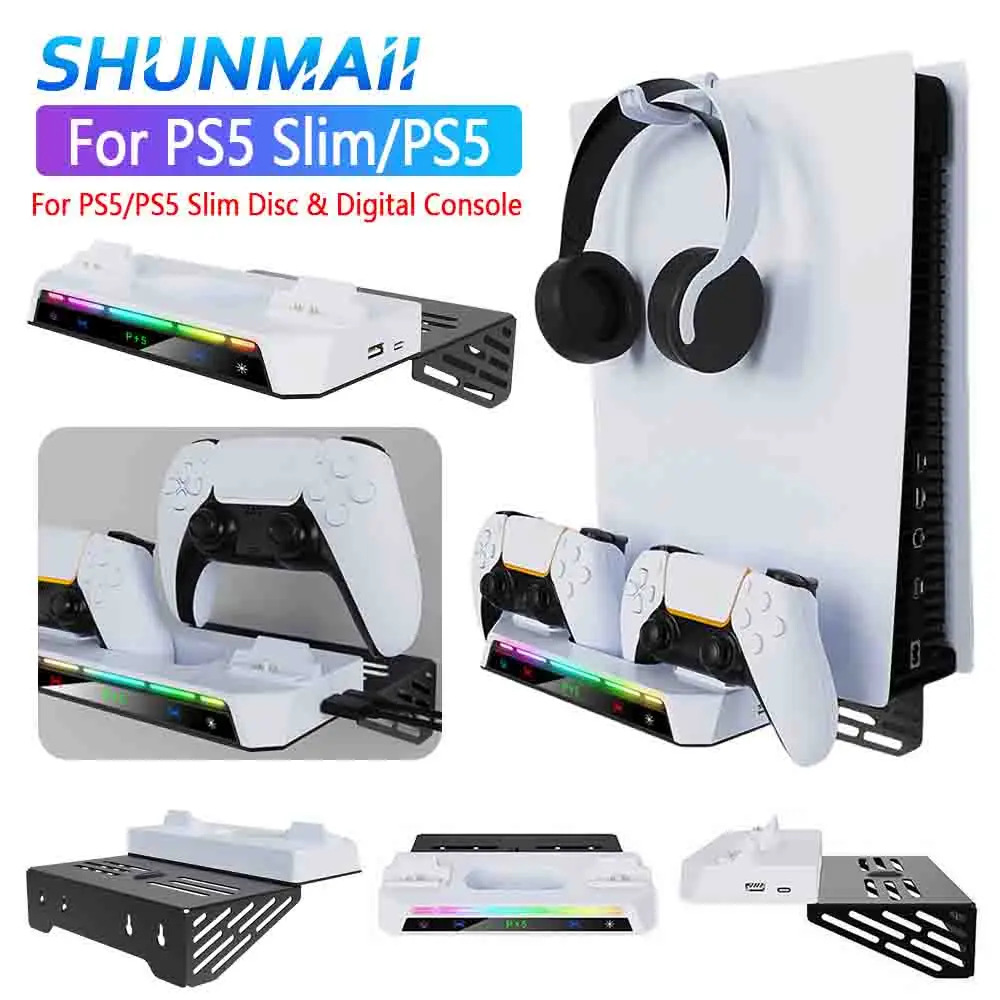 Настенный геймпад Shunmaii и подставка для консоли Playstation 5 PS5 Slim с красочной