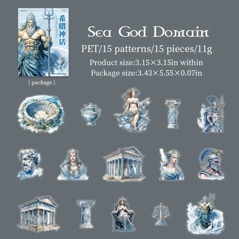 Набор стикеров Jianwu Греческая мифология яна олеговна поцелуйко славянская мифология от перуна до коляды