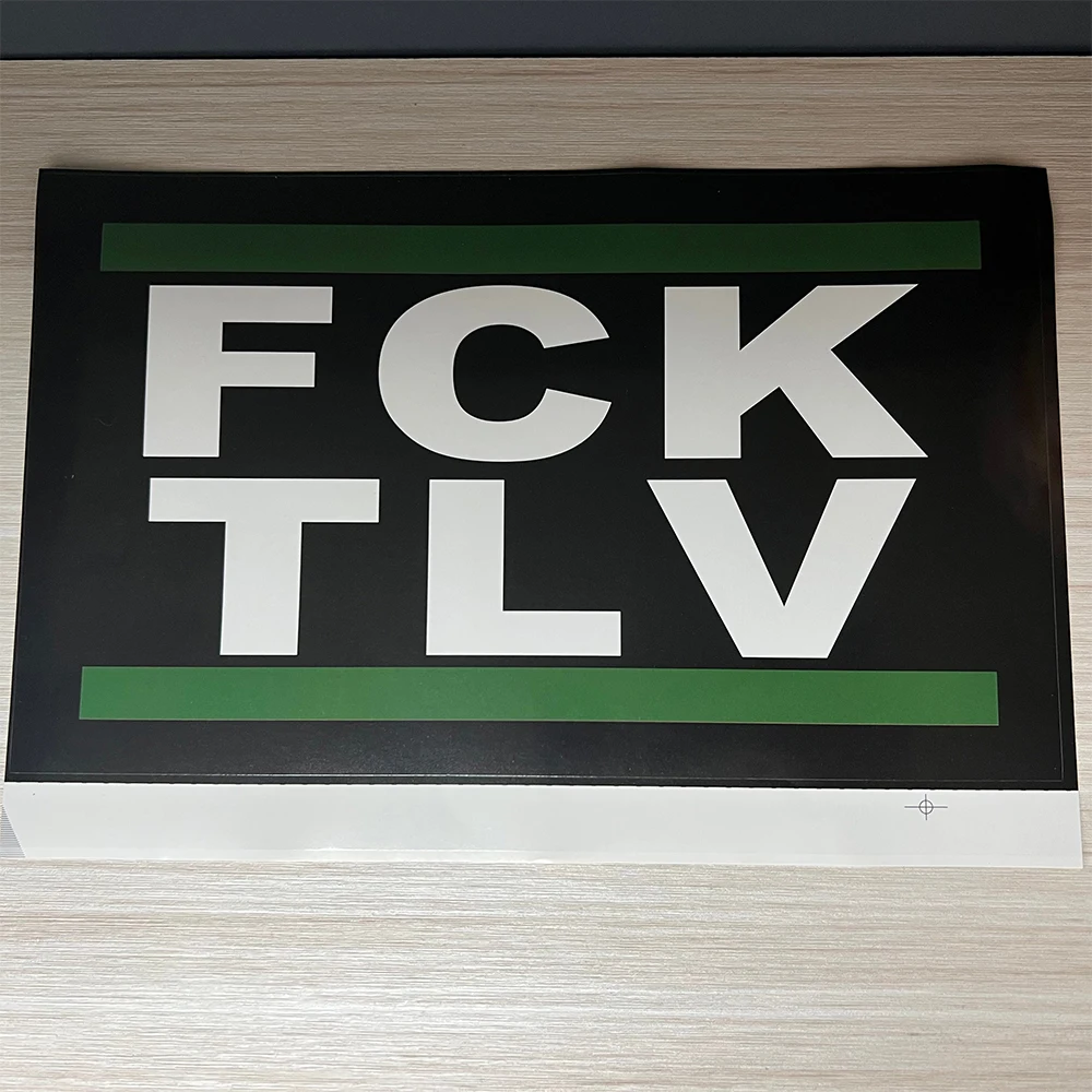 

15x25 см наклейка Maccabi Haifa Логотип Футбольной Команды Израиля FCKTLV для декора