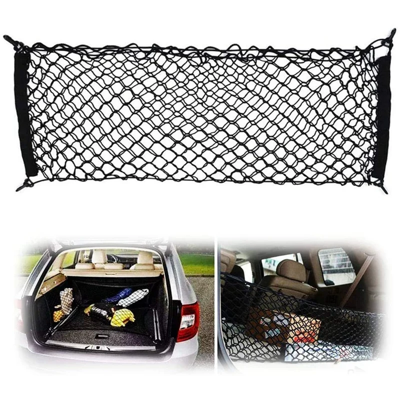 Органайзер для груза в багажник автомобиля 60 Х80 см
