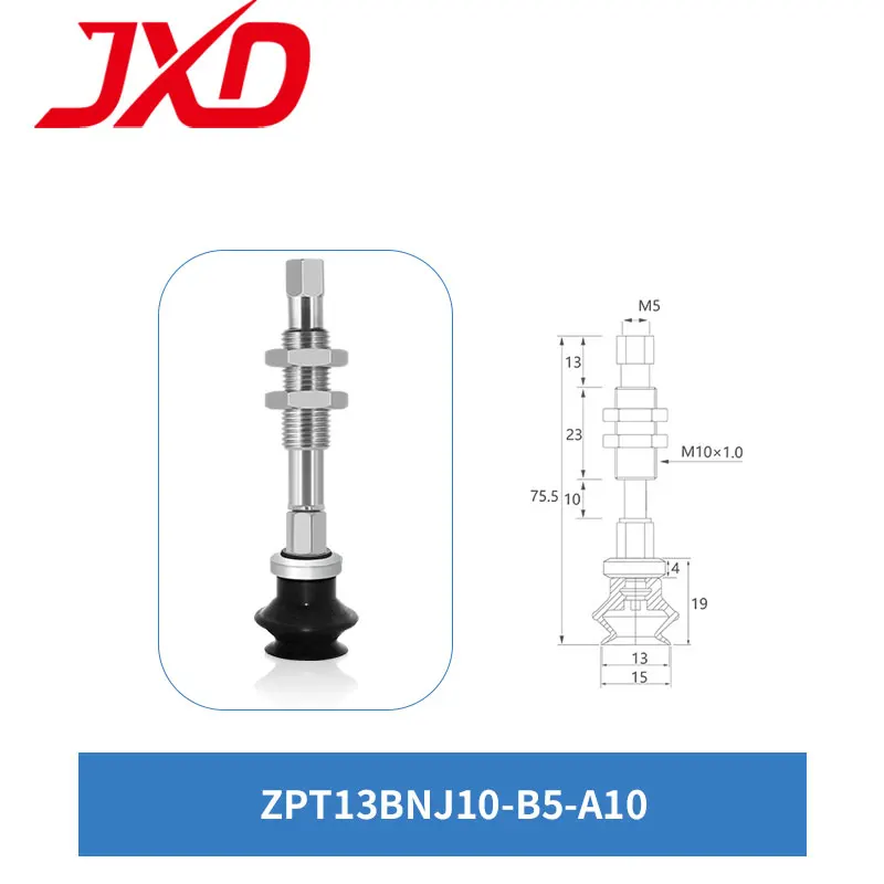 Вакуумная прокладка JXD SMC ZPT ZPT-06BN-J6-B5-A8 ZPT-08BN-J6-B5-A8 ZPT-10BN-K20-B5-A10 присоска