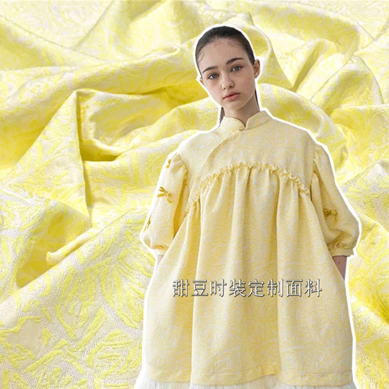 

Yarn Dyed Brocade Jacquard Fabric Spring Autumn Dark Grain Dress Windbreaker Clothing European Brand Fashion Design Sewing Cloth