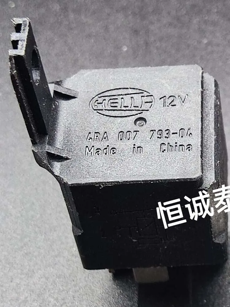 12v 70a 4pin