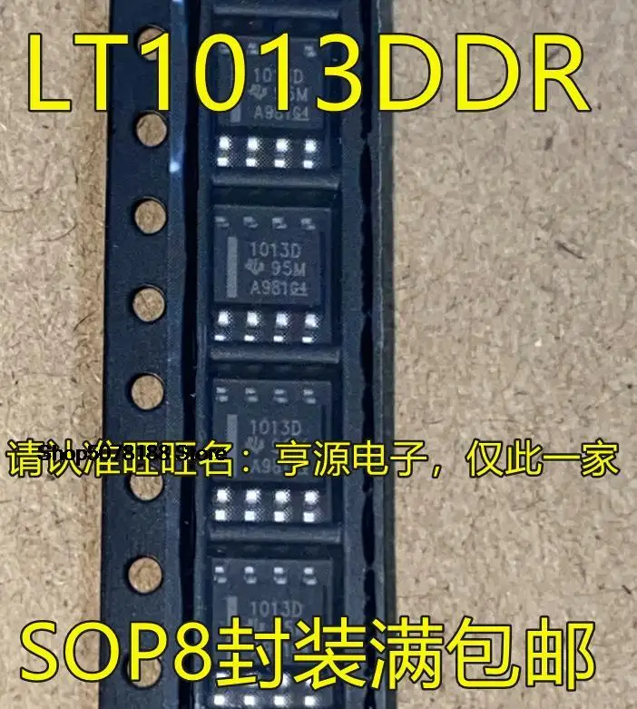 

5 шт. LT1013 LT1013DDR LT1013D 1013D SOP8 IC