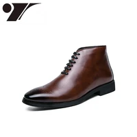 fashion high top leather shoes comfort and casual mens shoes cartoon lace up brogue shoes business office plus size shoes