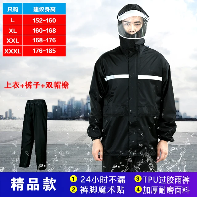 Outdoor Raincoat Men Waterproof 