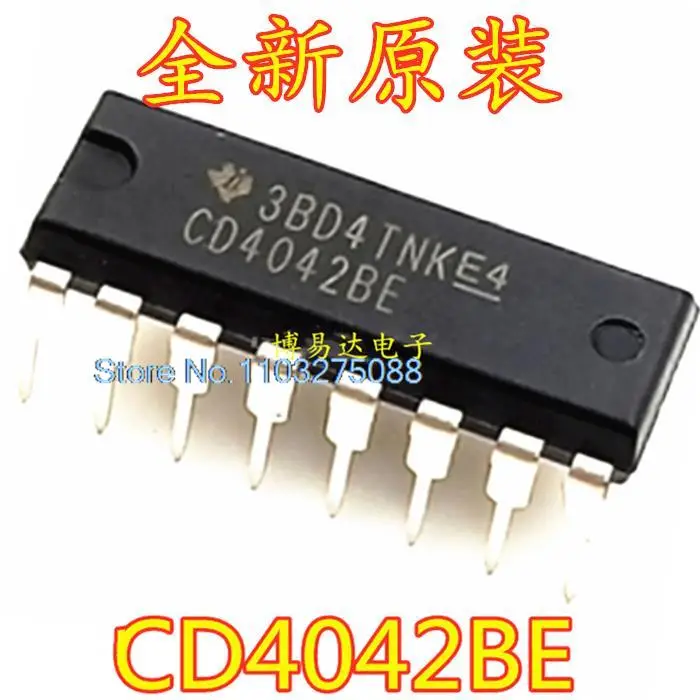 

20 шт./LOP DIP-16 CD4042BE D