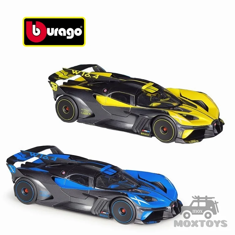 

Модель литая автомобиля Bburago 1:18 Bugatti Bolide желтого/синего цвета