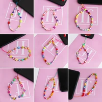 2022 bohemian mobile strap smile face phone charm pearls phone chain for women anti lost lanyard accessories jewelry gifts