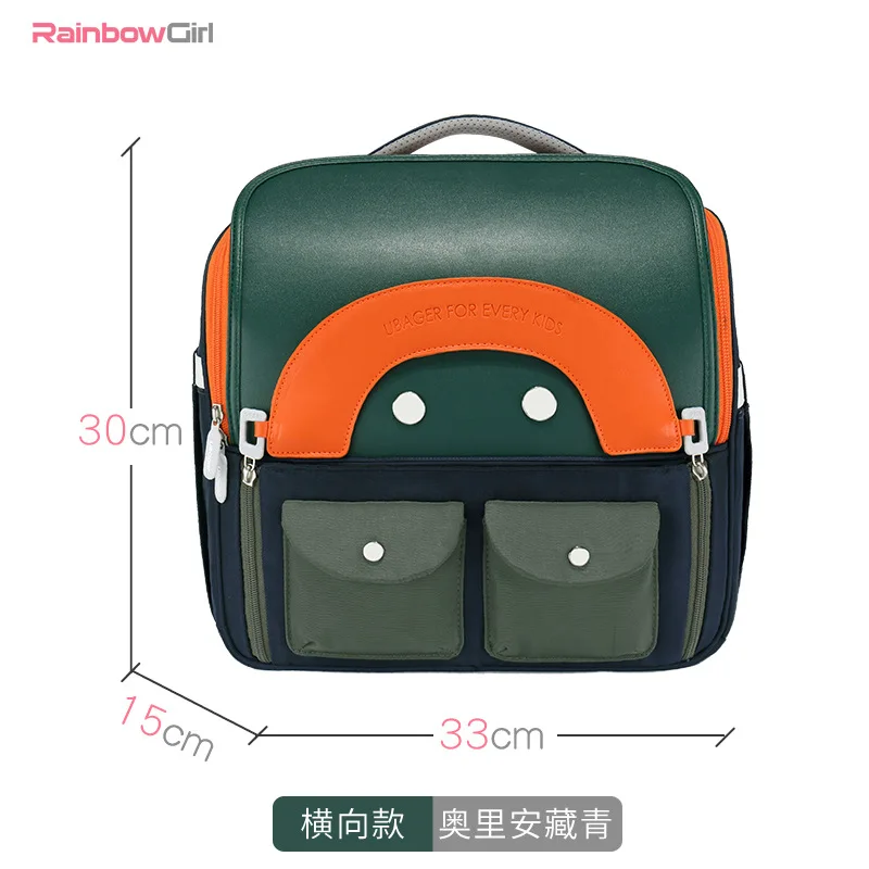 waterproof Orthopedic primary school Backpacks children School Bags boys Girls Backpack kids book bag Schoolbag mochila infantil
