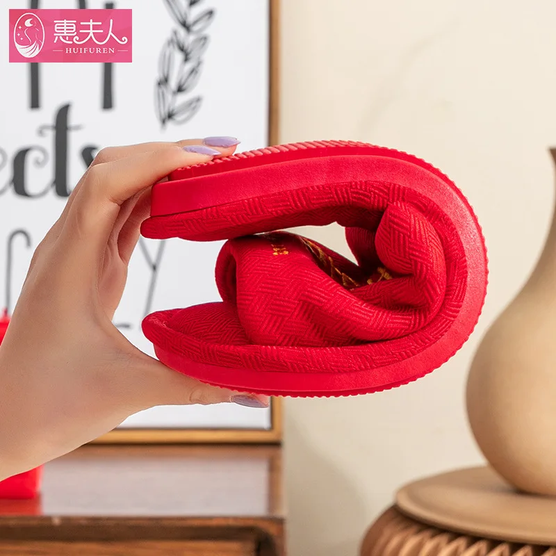 2022 Slippers Four Seasons New Married Couple Wedding Indoor Celebrations Floor Home Happy Summer Cotton Slippers