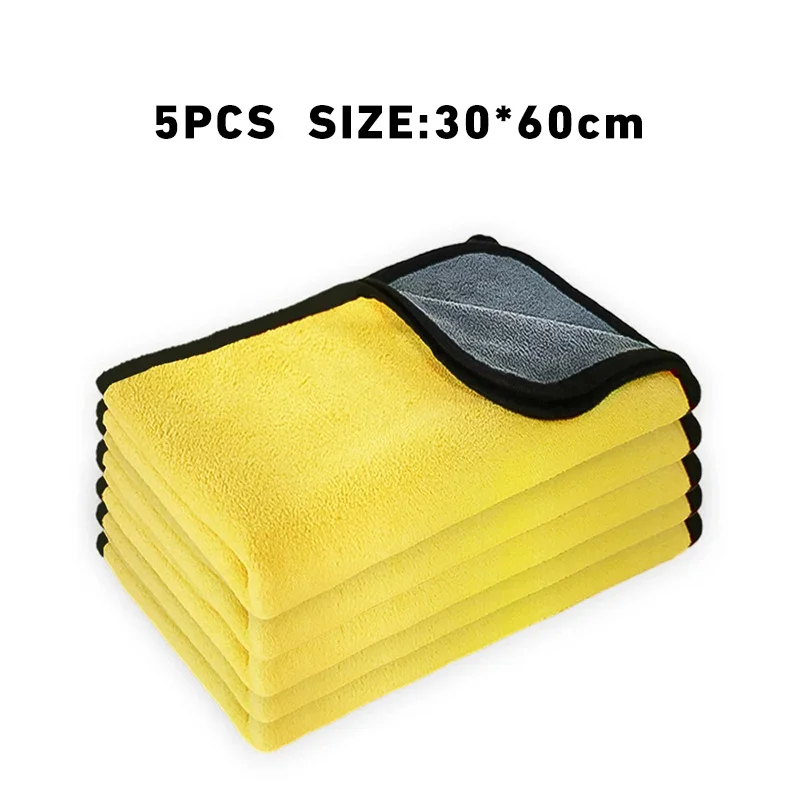 

Полотенце из микрофибры для мытья автомобиля, 1/3/5 шт.