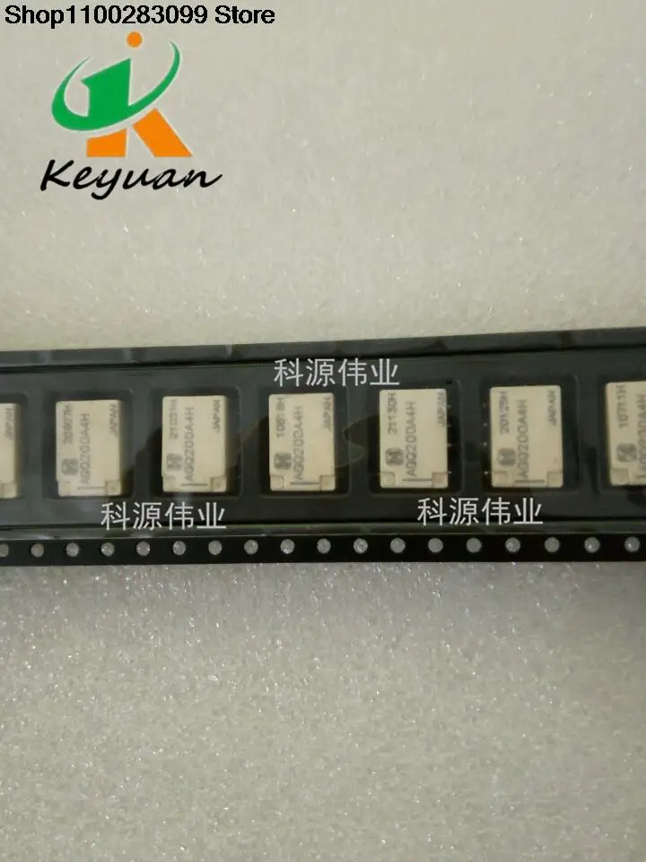 

5 pieces Relay 2A 8 PIN AGQ200A4H