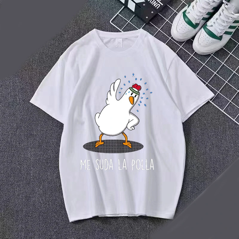 Рисунок 5 - Мультяшные Графические футболки Bubu Dudu