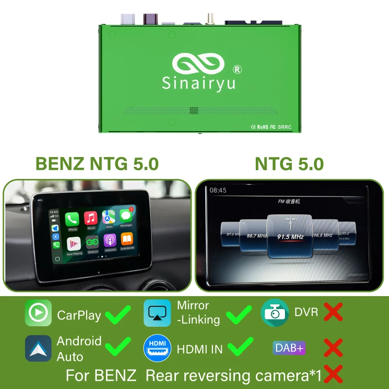 

Sinairyu Беспроводной интерфейс Apple CarPlay для Mercedes Benz W205 W203 W211 W212 A B C CL E G GL ML SL Class Android Auto Mirror