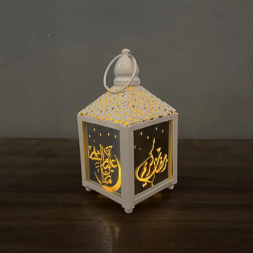 

Party Supplies Eid Mubarak Ramadan Kareem Decoration Islamic Muslim Led For Home 2023 Lanterns Ramadan Mubarak Gifts Wind Light
