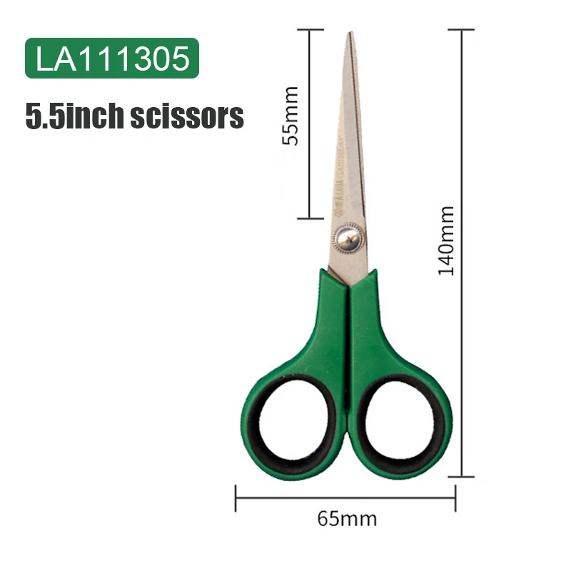 

5,5 дюймовые ножницы из нержавеющей стали LAOA, бытовые ножницы маленького размера