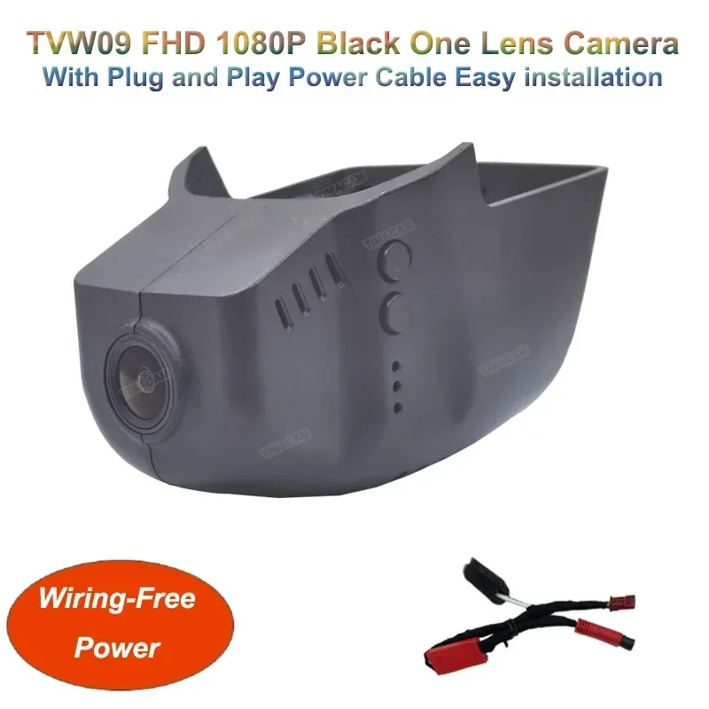 

Кабель питания датчика дождя Plug and Play для автомобильного видеорегистратора Dash Cam для Volkswagen VW Atlas Passat B8 Arteon Golf Tiguan для Skoda