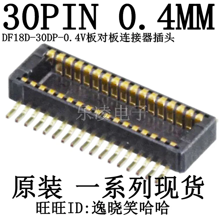 

Free shipping 30PIN 0.4MM 30P DF18D-30DP-0.4V 10PCS